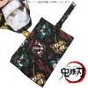 demon slayer: kimetsu no yaiba (鬼滅の刃) kimetsu no yaiba school