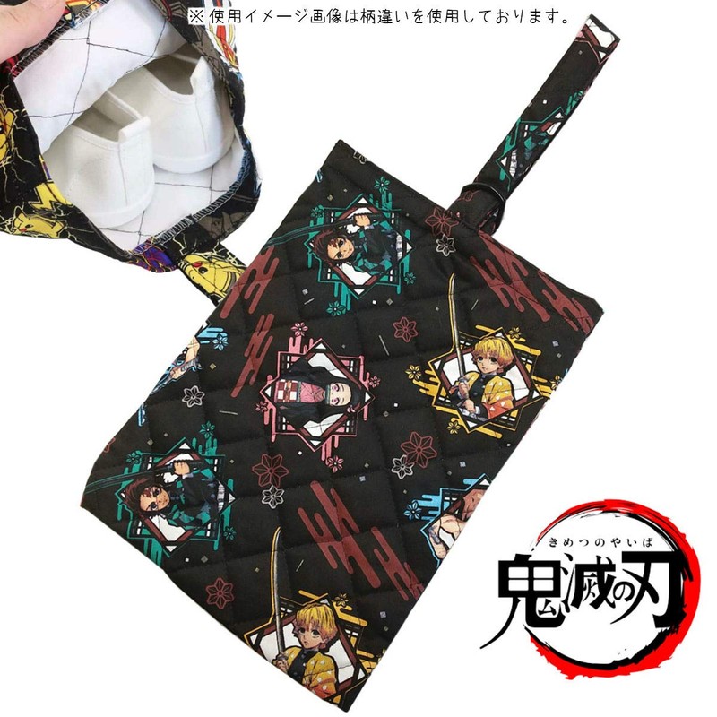 demon slayer: kimetsu no yaiba (鬼滅の刃) kimetsu no yaiba school