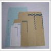 Document Case Envelopes, Administrative Envelope No. 4, 100 Sheets /