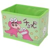 I Planning Crayon Shin-chan Desktop Mini Storage Box, Chocobi K3085B