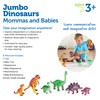 Learning Resources Jumbo Dinosaurs I Mommas and Babies I T-Rex,