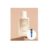 메이크프렘 수분보충 Makeprem 라이스 리포좀 판테놀 모이스처 토너 200ml Moisture