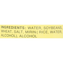 Kikkoman Maroyaka Soy Sauce, 33.8-Ounce