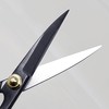 KAKURI Ashinaga Bonsai Scissors Made in Japan 8", Japanese Carbon