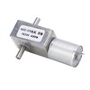 DC Geared Motor Double Shaft Rotation Direction Adjustable Square Turbine