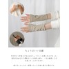 Maison Peony Women's Fine Compression Silk Back Wrist Warmer Wrist