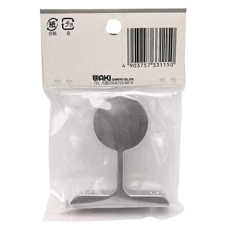 Wake Sangyo GP-115 Pipe Handrail Wall Mount with Screws 1.0