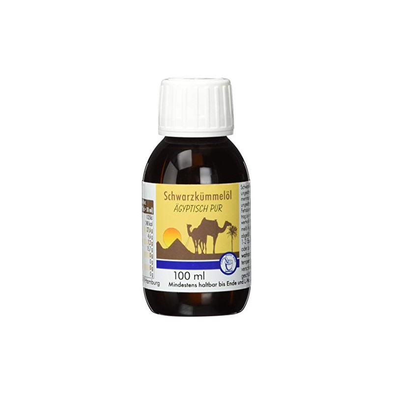 Pharma-Peter Black Cumin Oil Egyptian Cold Pressed and Pure 100
