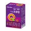 Daily One Real CoQ10 550mg x 30 Capsules 1 Bottle