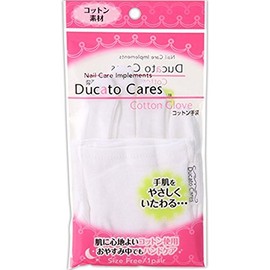 Ducart Cotton Gloves