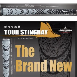 Elite Grip Tour Stingray Elite Grips Tour STINGRAY M58