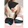 Aosun Aosun Eye Mask, 2 Pack Super Soft 3D Eye