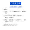 (Old Model) Fullerene d Solution Essence [Water Soluble Fullerene, Rich