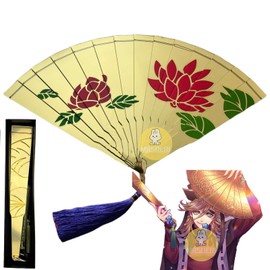 Doma Goods Fan Accessory Doumo Cosplay Tool Demon Slayer Merchandise Theater Version Infinity Castle Arc Twelve Kizuki Upper Rank Two Cosplay Costume School Festival Halloween Christmas (Color