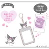 Sanrio 869295 Kerokeroppi Holder for Cheki (Enjoy Idol)