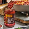 Lee Kum Kee Chili Bean Sauce (13 oz - 1