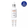 IOPE 갤러리아 UV쉴드 선 앰플 SPF50+ PA+++ 40ml Galleria UV Shield Sun Ampoule SPF50+ PA+++ 40ml