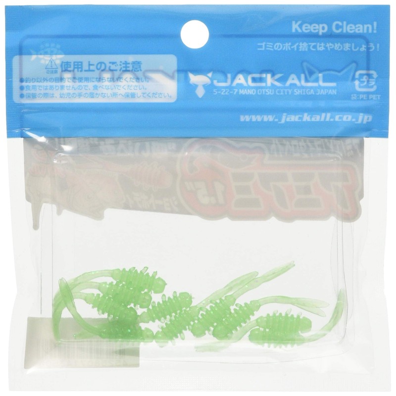 JACKALL 1.5" Prism Lime Worm
