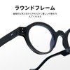 Cyxus 8271 Thick Cell Frame, Date Glasses, Blue Light Reduction,