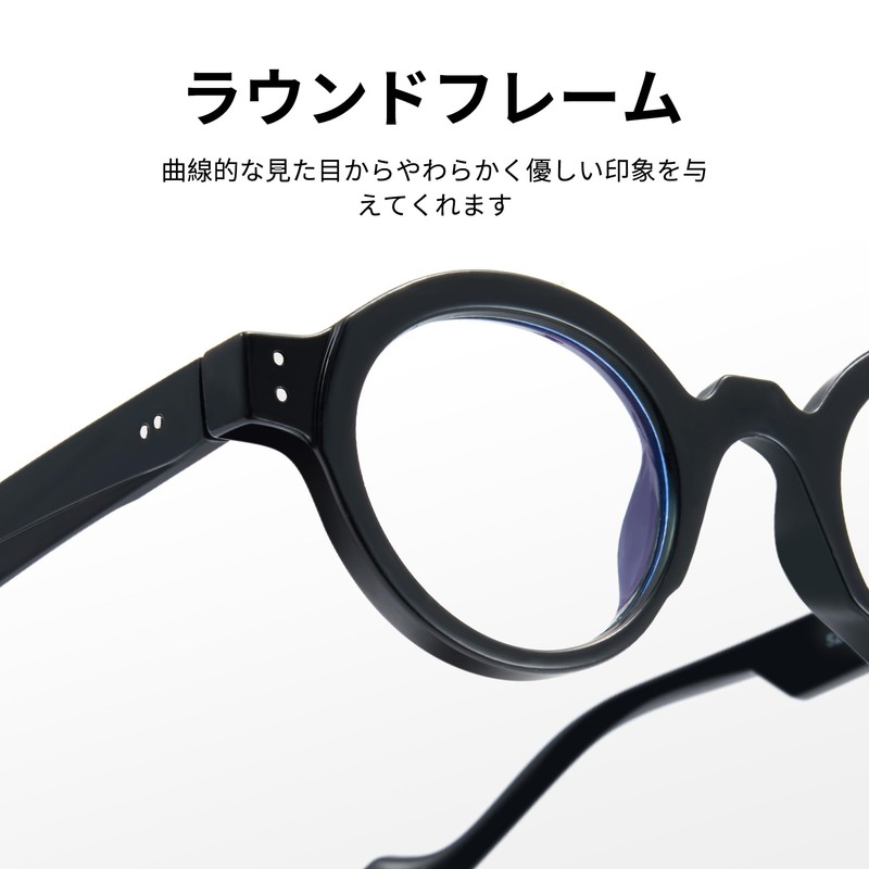 Cyxus 8271 Thick Cell Frame, Date Glasses, Blue Light Reduction,