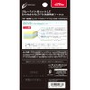 CYBER ・ 液晶保護フィルム [ブルーライト62%カットタイプ] (New 3DS用) 【 30日間交換保証 】