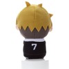 Haikyu!! Chokkori-san Miyama Plush Toy, Height Approx. 4.7 inches (12