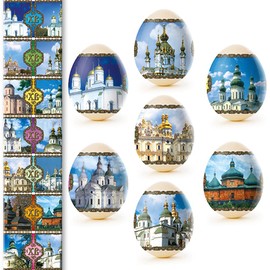 Ukrainian Thermo Heat Shrink Sleeve Decoration Easter Egg Wraps Pysanka Set - for 7 Easter Eggs (Cathedral)