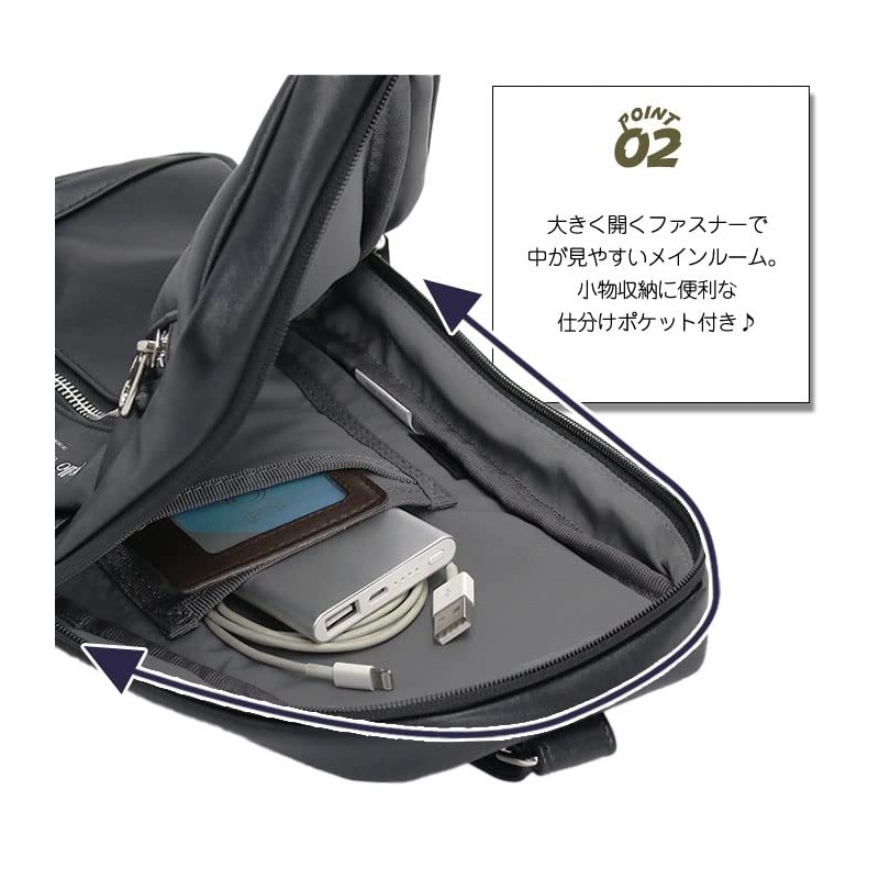 Anello ATB4263 Body Bag/Waist Pouch/A5 NEW PREMIUM, navy