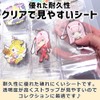 [Oshikatsu File] Rubber Strap, Key Holder, Dedicated File Storage, Storage