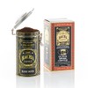 Bacha Coffee | Black Moon Fine Blended Coffee Autograph Collection,