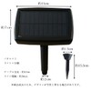 Solar Light, Outdoor, Waterproof, Embedded Bright, Stylish, Garden Light, Illumination,