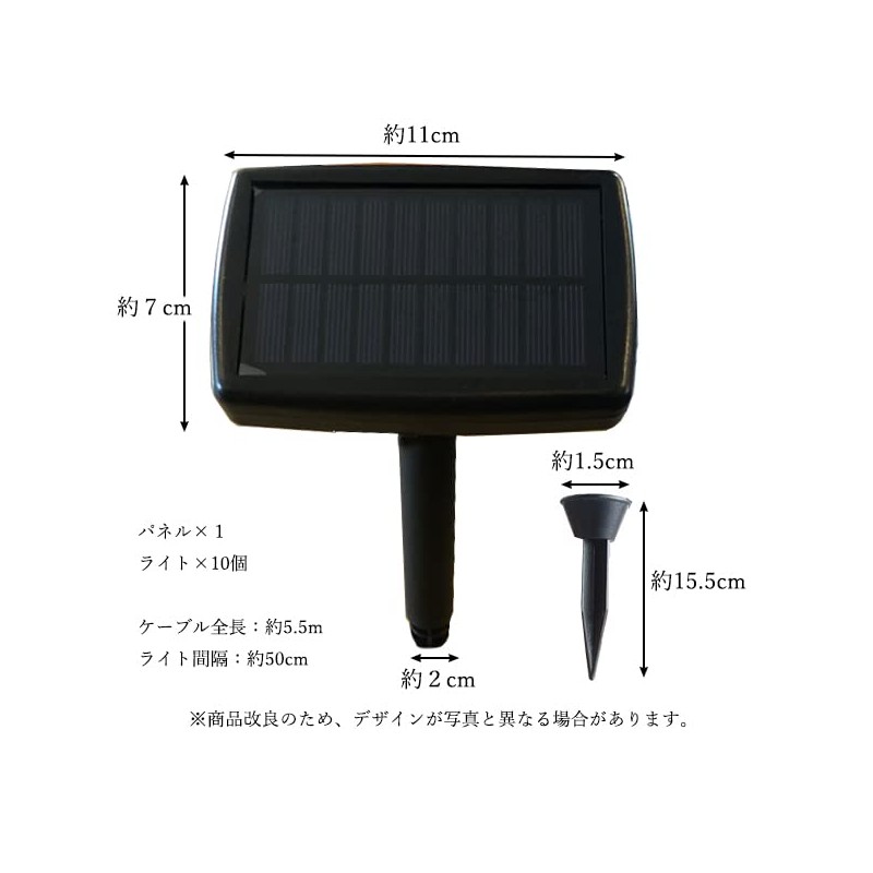 Solar Light, Outdoor, Waterproof, Embedded Bright, Stylish, Garden Light, Illumination,