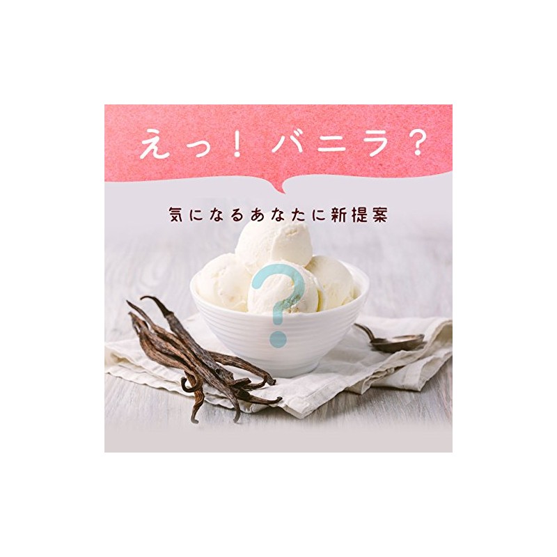 ogaland Vanilla Supplement, 90 Capsules, Approx. 3 Month Supply (Etiquette/Beauty),