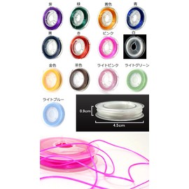 (SAJ) Operon Rubber for Bracelets (Bracelet Making Instructions Included) (1 Piece) (Black)