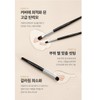 Studio 17 Makeup Corrector Concealer Brushes (2) 482 / 스튜디오17