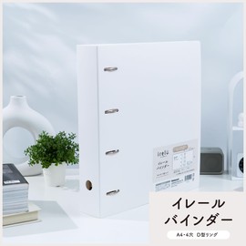Nakabayashi irelu Binder IRL-BD-W 4 Hole Ring A4 Wide File