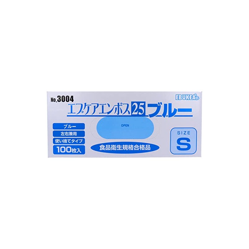 Evno No.3004 Ev Care Embossed 25 Food Sanitation Law Compliant