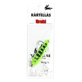 Calterus Urki 50 KARTELLAS 13 Lime 2.0 g (20 Colors)