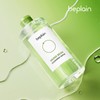 Biplane 비플레인 녹두 클렌징 워터 400ml Beplain Mung Bean Cleansing