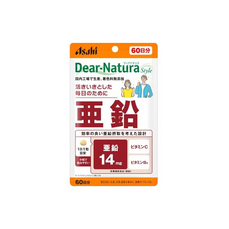 Asahi Dear Natura Style Zinc 60 Days x 3 Piece