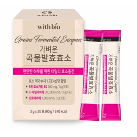 웰빙곳간 Domestic grain fermentation enzyme 30 packets digestive enzyme powder / 국내산 곡물발효효소 30포 소화 효소 가루 분말