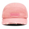 CLAPE Snapback 5 Panel Hat for Men Women Washed Cotton