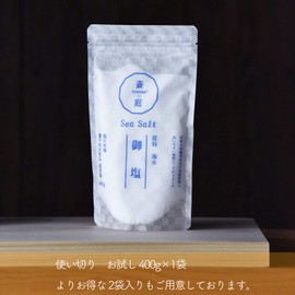 YUNIWA_Ise Salt, 14.1 oz (400 g), Salt, Purified Salt, Seto Inland Sea, Japanese Salt, Stand Bag with Zipper, 14.1 oz (400 g) x 1 Bag