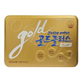 Goryeo Eundan Korea Eundan Vitamin C Gold Plus 120 tablets / 고려은단 비타민C 골드 플러스 120정