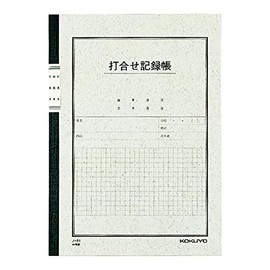 コクヨ 事務用ノート 打合せ記録帳 Ｂ５ ４０枚 ５冊