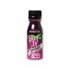 Beet It 비트잇 비트루트 고농축 샷 N400 x 3병 /