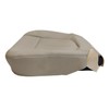 NLQR Driver Side Bottom Replacement Seat Cover Tan Microfiber Leather