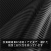 CigaMaTe Relay Attack Prevention Key Case, Smart Key, Radio Wave
