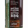 Green Mountain Grills Sizzle Seasoning Dry Rub GMG-7015