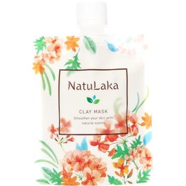 Mascarilla Desintoxicante, Hidratante Y Minimizadora De Poros  Mascarilla De Arcilla 98,5 Natural                                                     